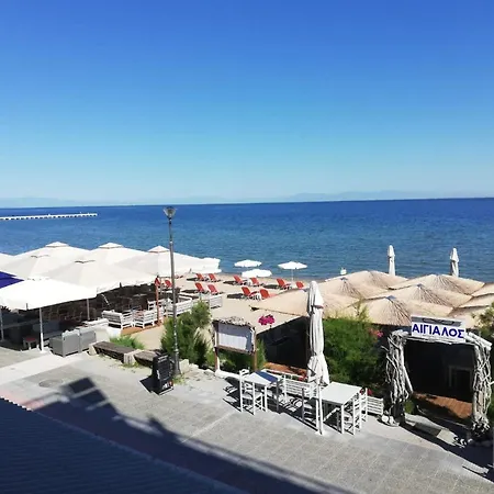 Aktis Sea View Apartment